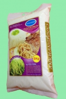 Gạo tấm thơm (túi 2kg)